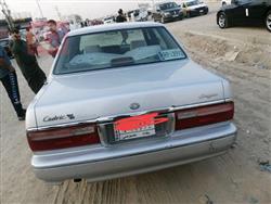 Nissan Cedric